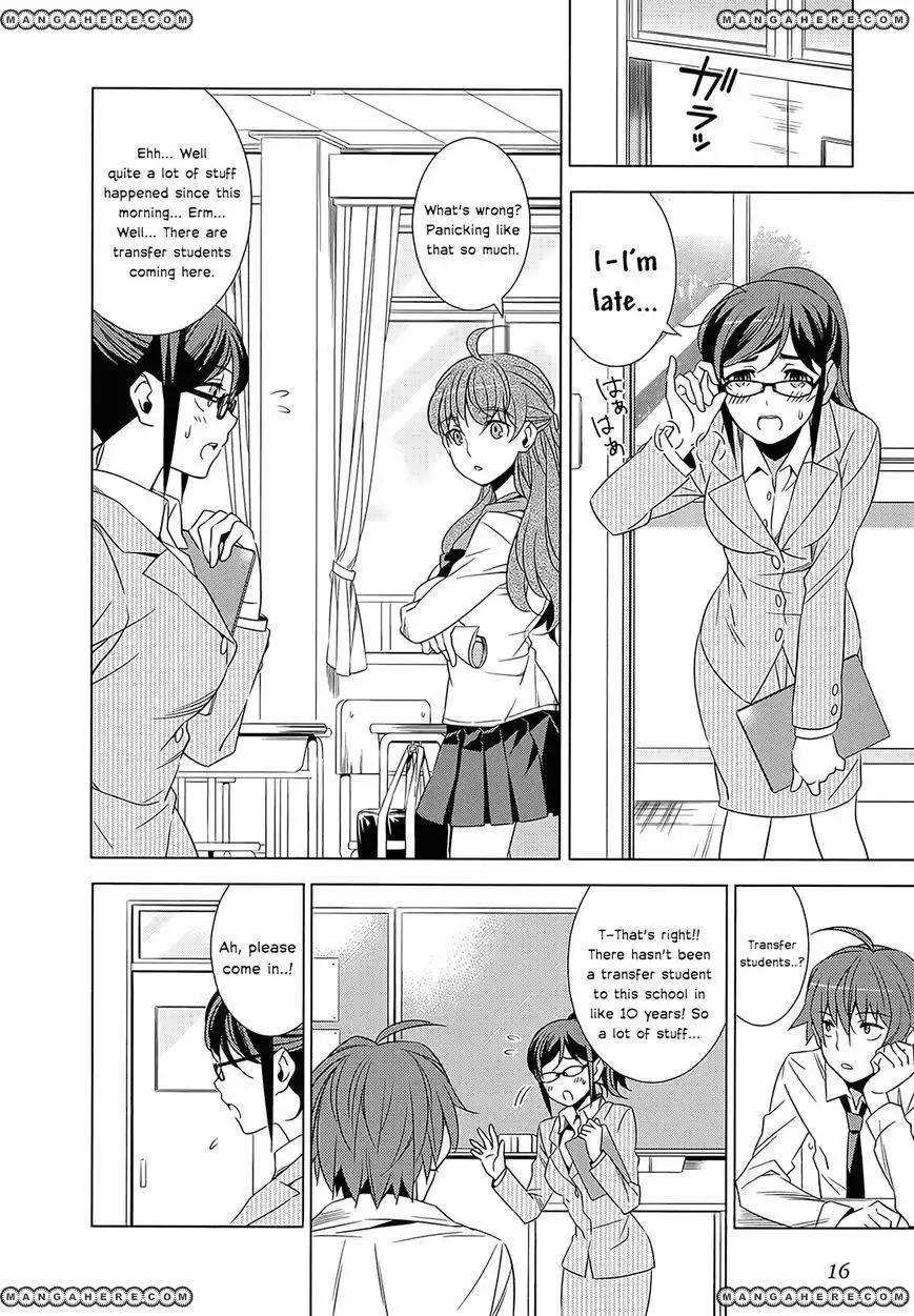 Improper Capture Method of Classmates ANDamp; Labyrinth Chapter 1 17